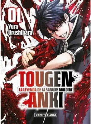 TOUGEN ANKI 11