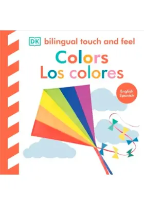 BILINGUAL TOUCH AND FEEL - COLORS / LOS COLORES1