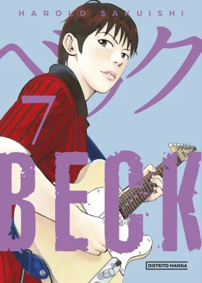 BECK 71