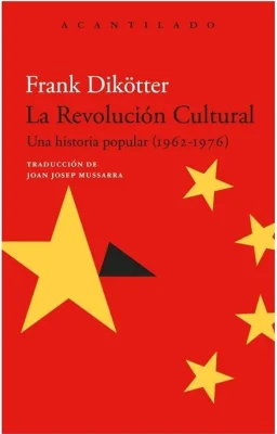 LA REVOLUCION CULTURAL1