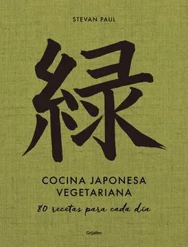 COCINA JAPONESA VEGETARIANA1
