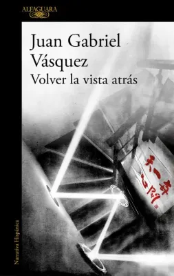 VOLVER LA VISTA ATRAS1