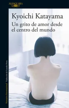 UN GRITO DE AMOR DESDE EL CENTRO DEL MUNDO1