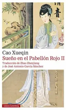 SUEÑO EN EL PABELLON ROJO TOMO II1