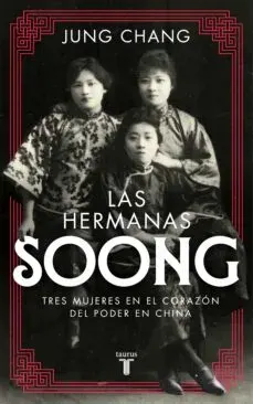 LAS HERMANAS SOONG1