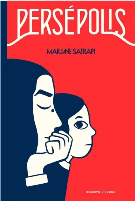 PERSEPOLIS1
