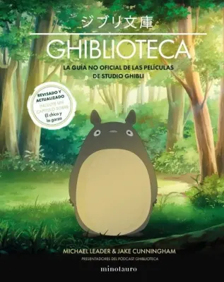 GHIBLIOTECA1