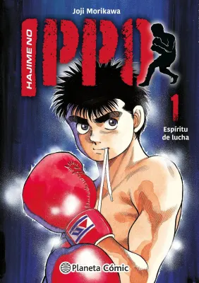 HAJIME NO IPPO N°011