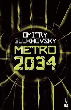 METRO 20341