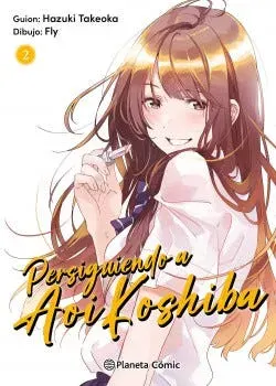 PERSIGUIENDO A AOI KOSHIBA 21