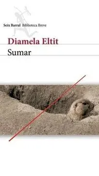 SUMAR1