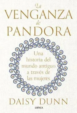 LA VENGANZA DE PANDORA1
