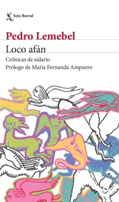 LOCO AFAN1