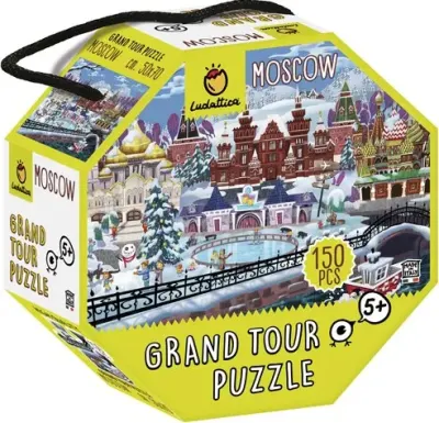 PUZZLE GRAND TOUR MOSCU 150 PIEZAS1