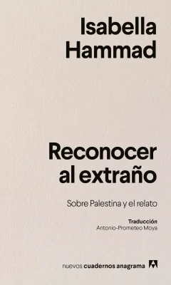 RECONOCER AL EXTRAÑO1
