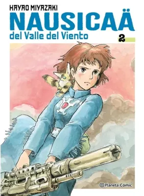 NAUSICAA 21