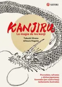 KANJIRU LA MAGIA DE LOS KANJI1