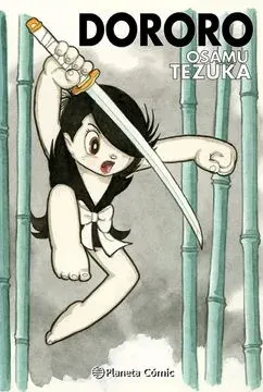 DORORO1