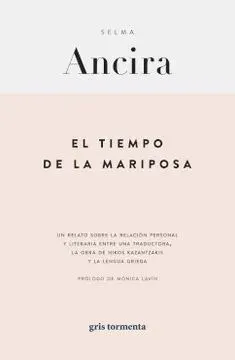 EL TIEMPO DE LA MARIPOSA1
