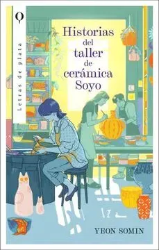HISTORIAS DEL TALLER DE CERAMICA SOYO1