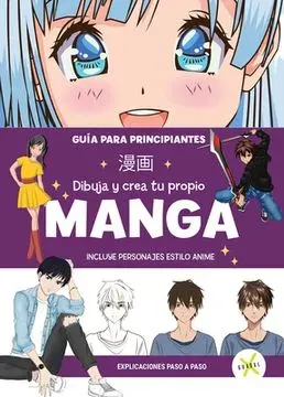 DIBUJA Y CREA TU PROPIO MANGA1