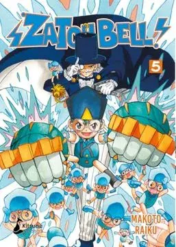 ZATCH BELL 51
