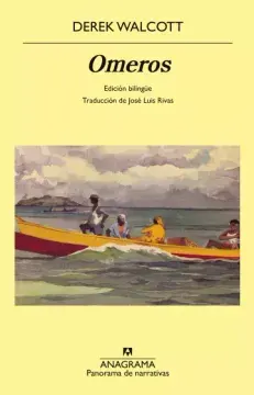 OMEROS1