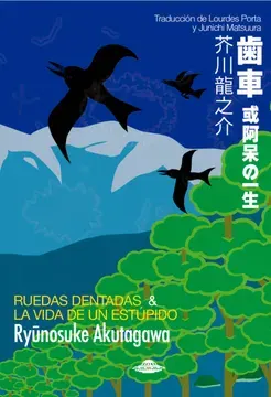 RUEDAS DENTADAS Y LA VIDA DE UN ESTUPIDO1