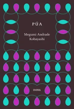 PUA1