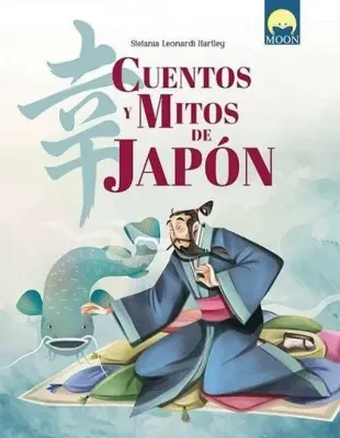 CUENTOS Y MITOS DE JAPON1