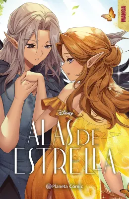 ALAS DE ESTRELLA - MANGA1