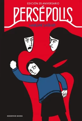 PERSEPOLIS ESTUCHE - EDICION 25 ANIVERSARIA1