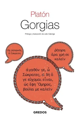 GORGIAS1