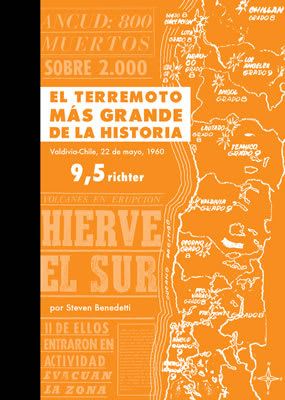 EL TERREMOTO MAS GRANDE DE LA HISTORIA1