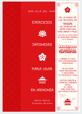 EJERCICIOS JAPONESES PARA VIVIR EN ARMONIA - MAS ALLA DEL IKIGAI1