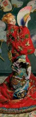 MARCAPAGINA LA JAPONAISE
