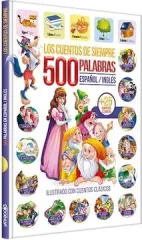 500 PALABRAS LOS CUENTOS DE SIEMPRE
