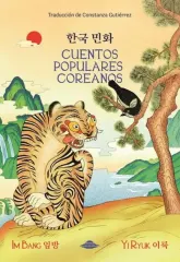 CUENTOS POPULARES COREANOS