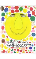 COLORES COLORES