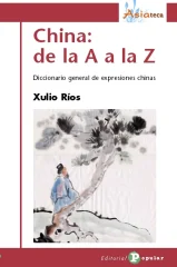 CHINA DE LA A A LA Z