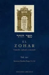 EL ZOHAR VOL XXV