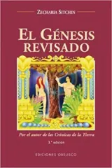 EL GENESIS REVISADO