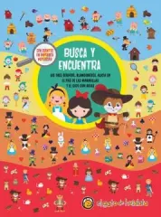 BUSCA Y ENCUENTRA LOS TRES CERDITOS BLANCANIEVES ALICIA EN EL PAIS DE LAS MARAVILLAS