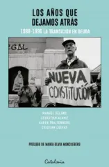 LOS AÑOS QUE DEJAMOS ATRAS
