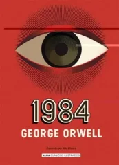 1984 - ALMA