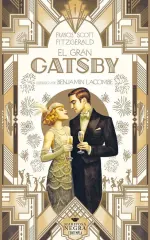 EL GRAN GATSBY - EDICIÓN ILUSTRADA