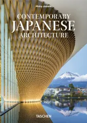 CONTEMPORARY JAPANESE ARCHITECTURE - EDICIÓN COMPACTA