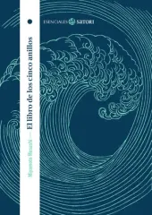 EL LIBRO DE LOS CINCO ANILLOS - EDICIÓN BOLSILLO