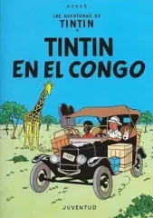 TINTIN : TINTIN EN EL CONGO - RUSTICA