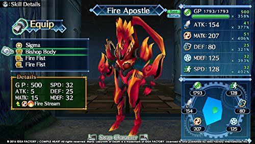 MEI LABYRINTH OF DEATH PSVITA3